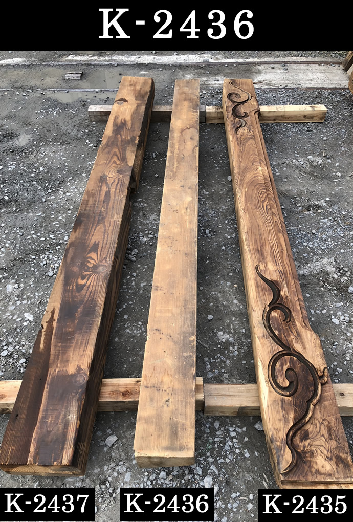 梁・桁 K-2436