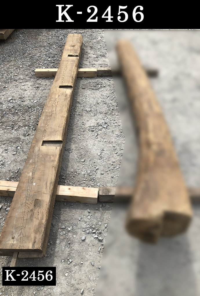 梁・桁 K-2456