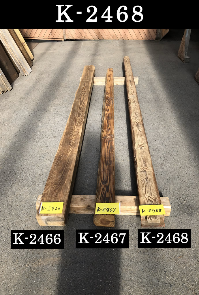梁・桁 K-2468