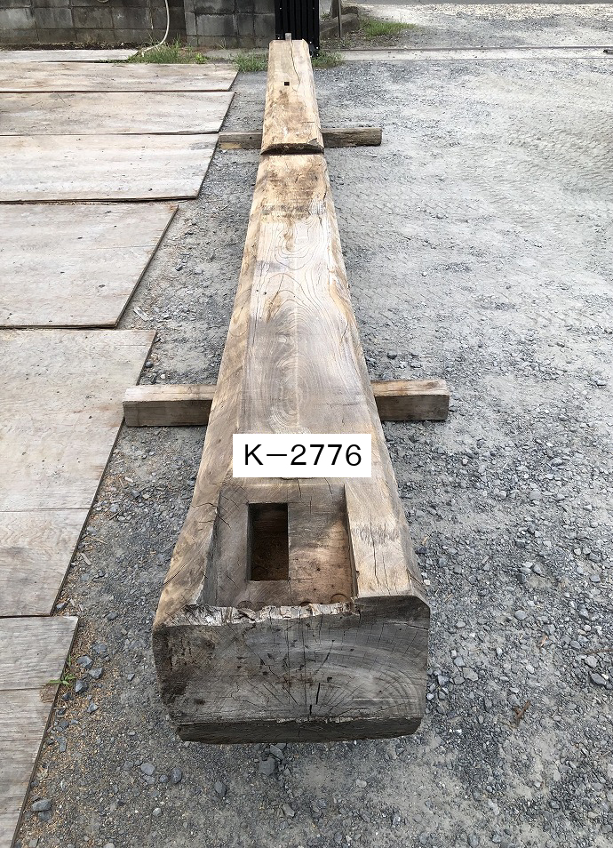 梁・桁 K-2776 | 梁・桁の古材 | 古材商品一覧 | 古材市場｜古民家の古