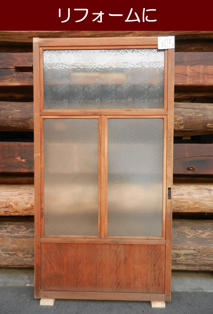 古建具(ガラス戸) KT-G305