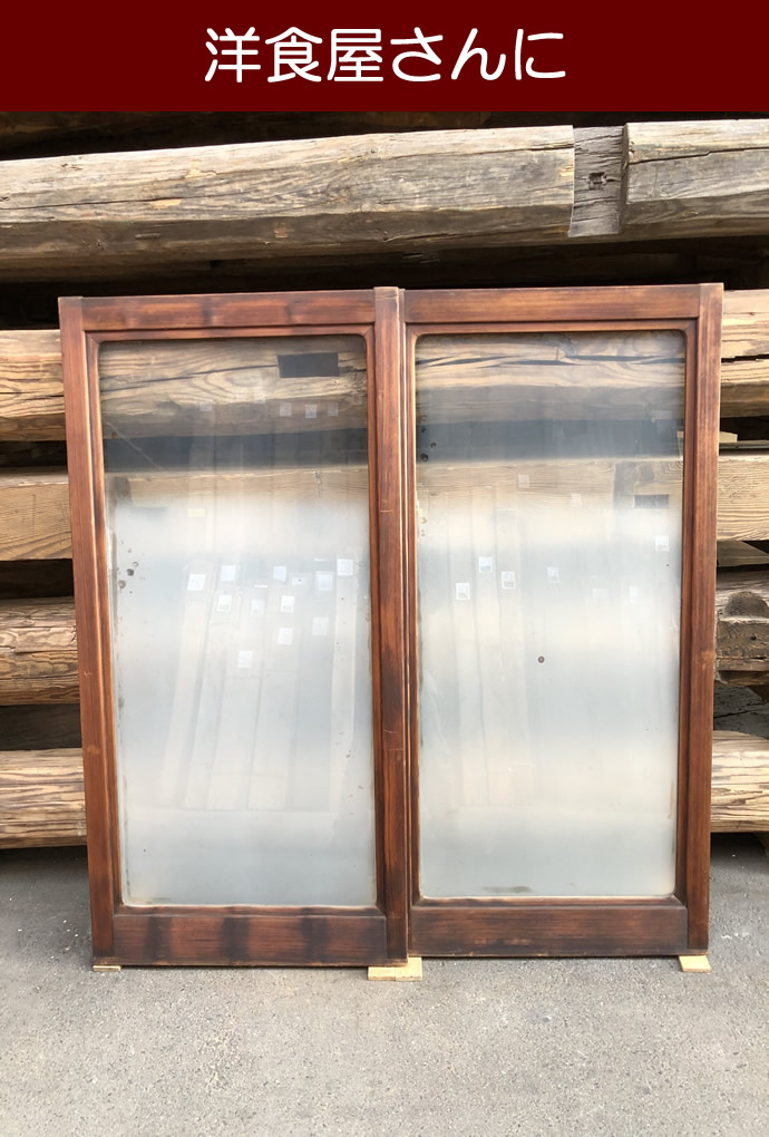 古建具(ガラス戸) KT-G354