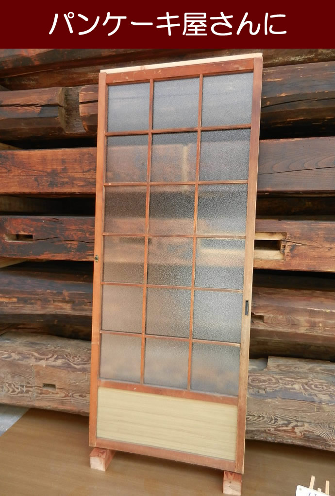 古建具(ガラス戸) KT-G442