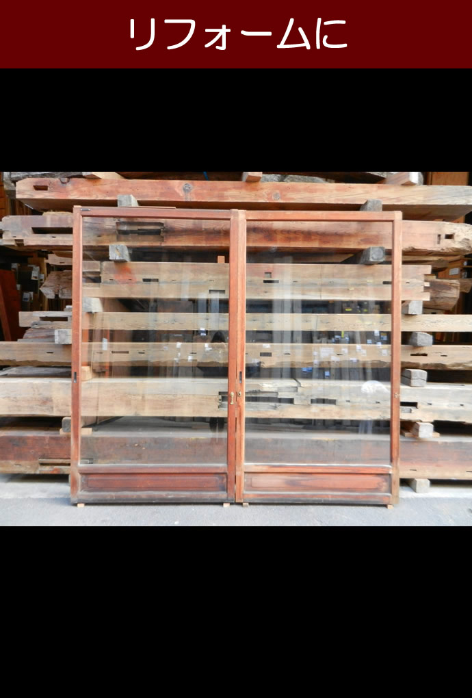 古建具(ガラス戸) KT-G528