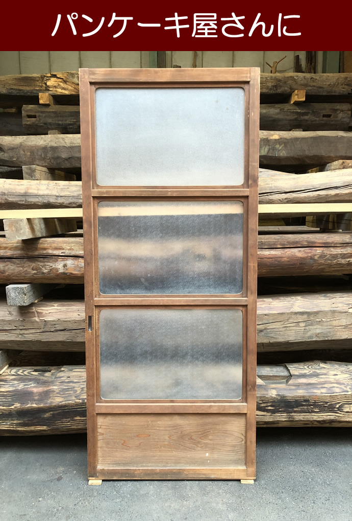 古建具(ガラス戸) KT-G552