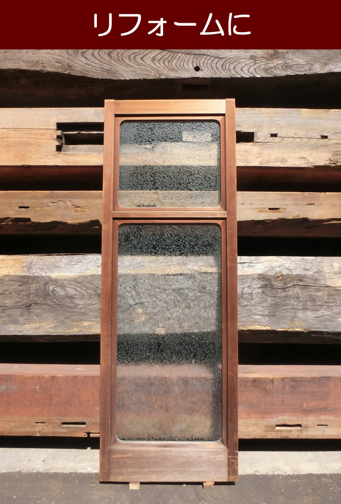 古建具(ガラス戸) KT-G556-⑩