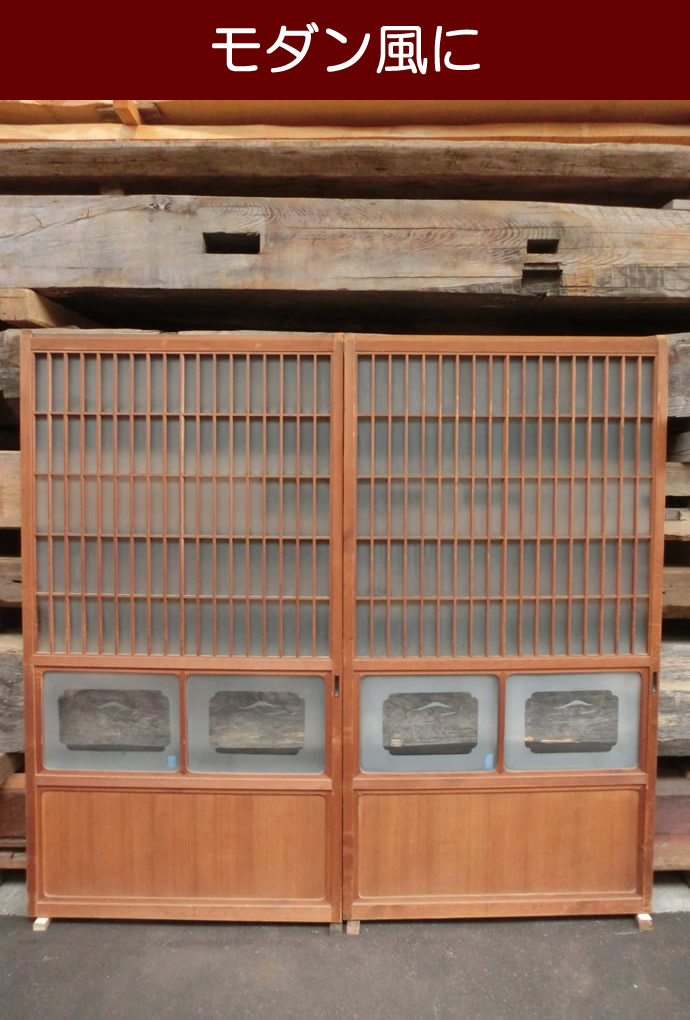 古建具(ガラス戸) KT-G557-⑧