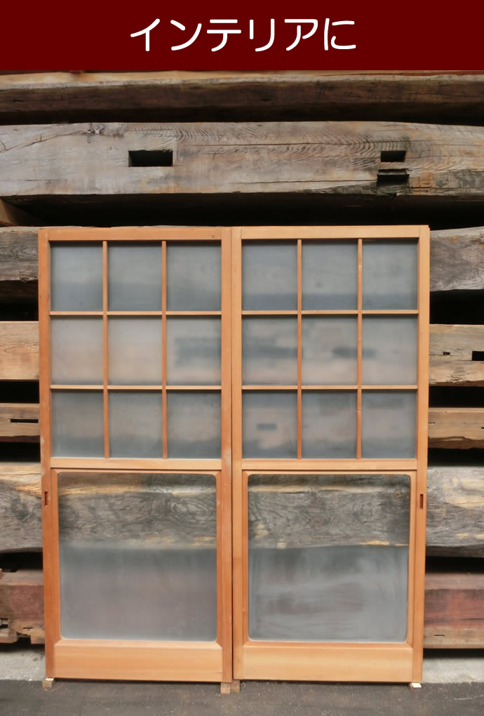 古建具(ガラス戸) KT-G560-⑫