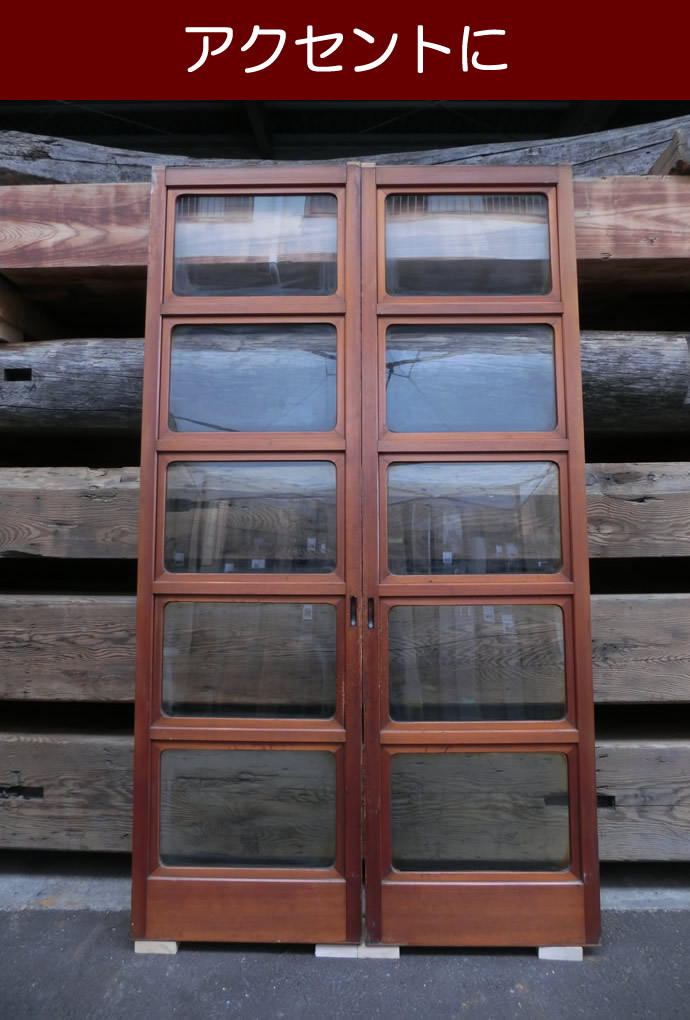 古建具(ガラス戸) KT-G562-④