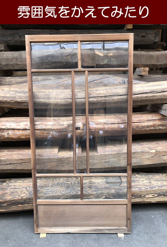 古建具(ガラス戸) KT-G631