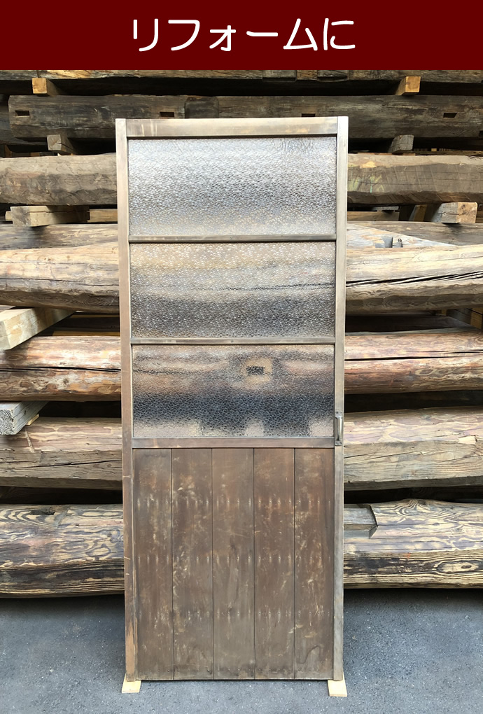 古建具(ガラス戸) KT-G638