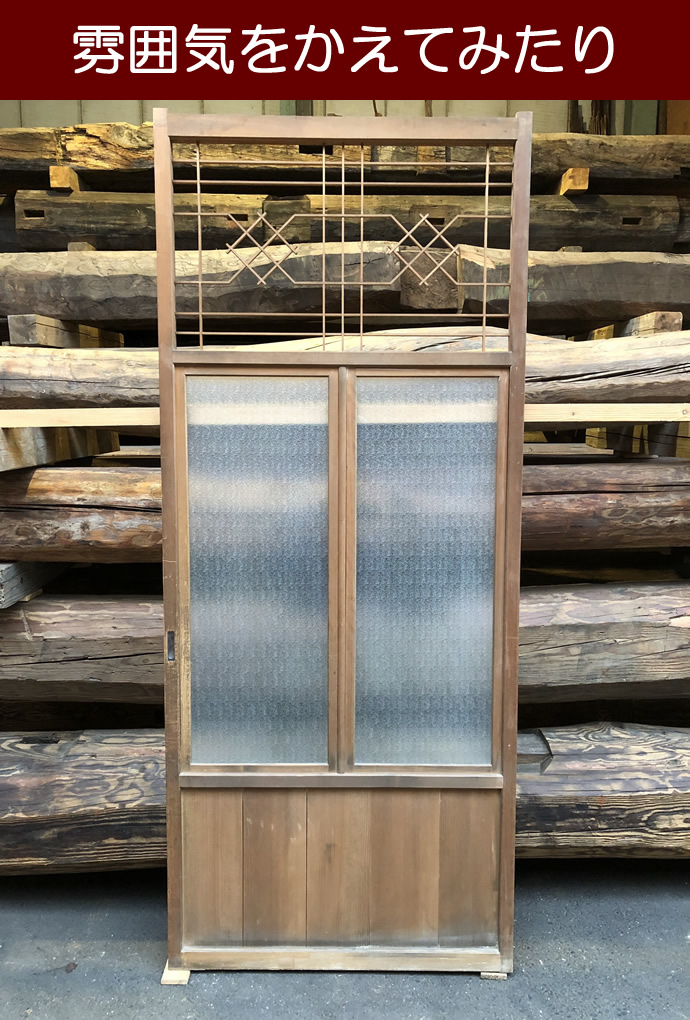 古建具(ガラス戸) KT-G649