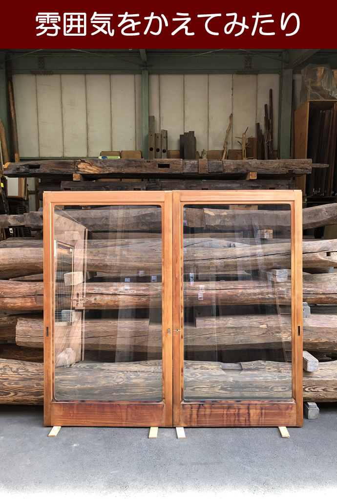 古建具(ガラス戸) KT-G654