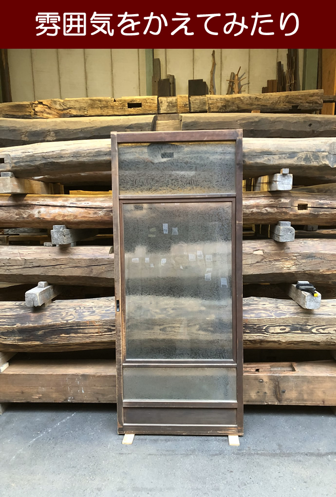 古建具(ガラス戸) KT-G672