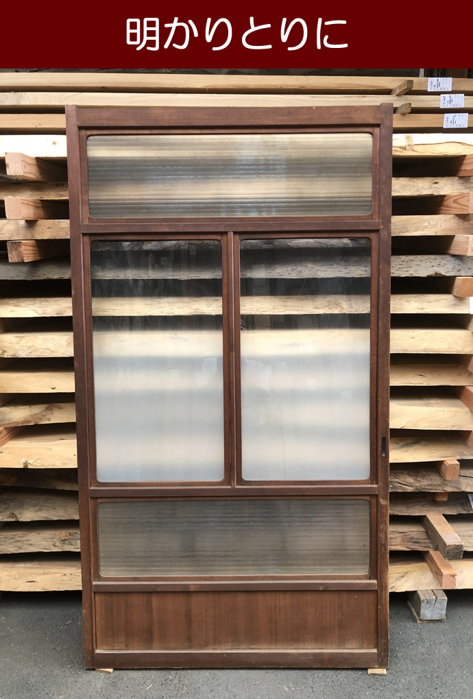古建具(ガラス戸) KT-G677