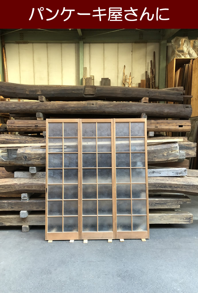 古建具(ガラス戸) KT-G682