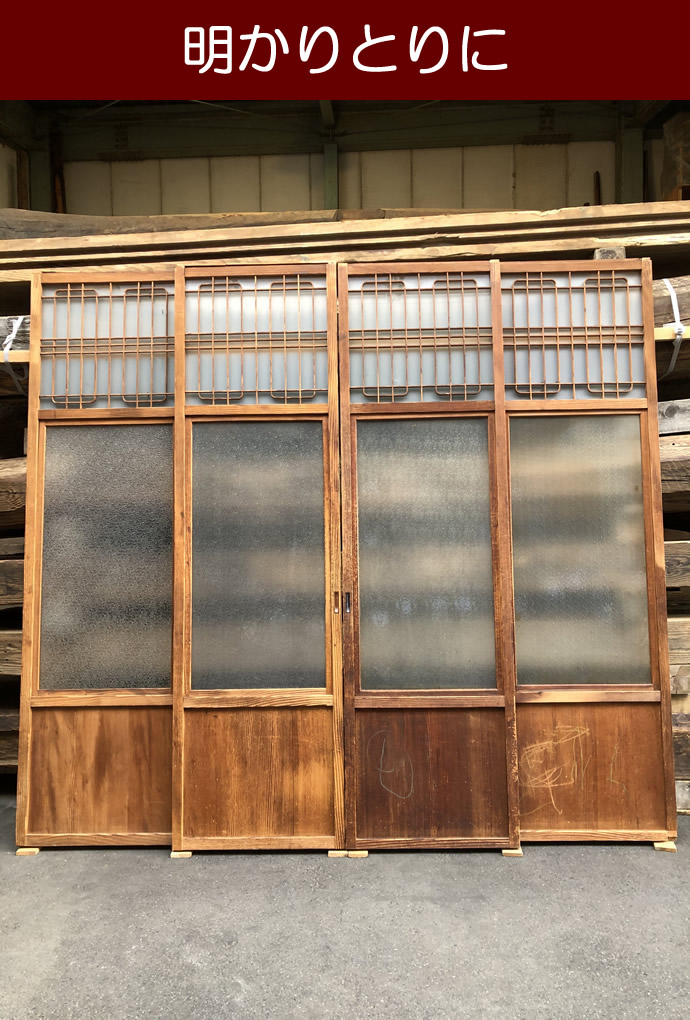 古建具(ガラス戸) KT-G699