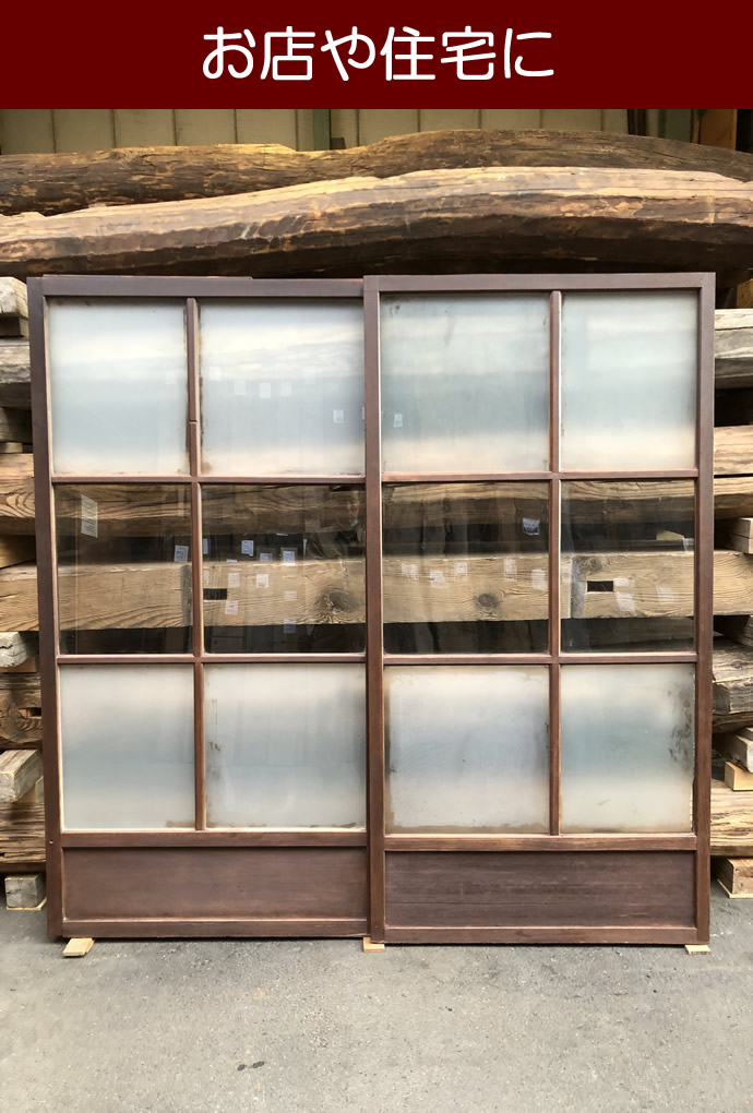 古建具(ガラス戸) KT-G716