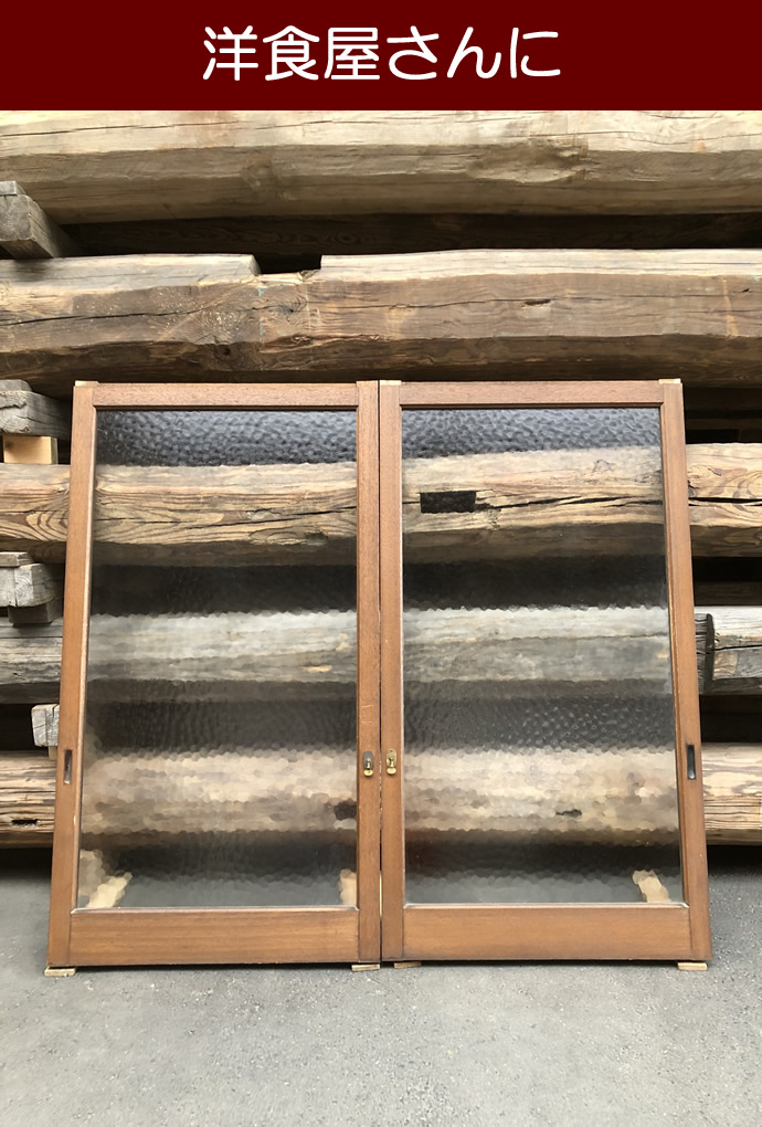 古建具(ガラス戸) KT-G733