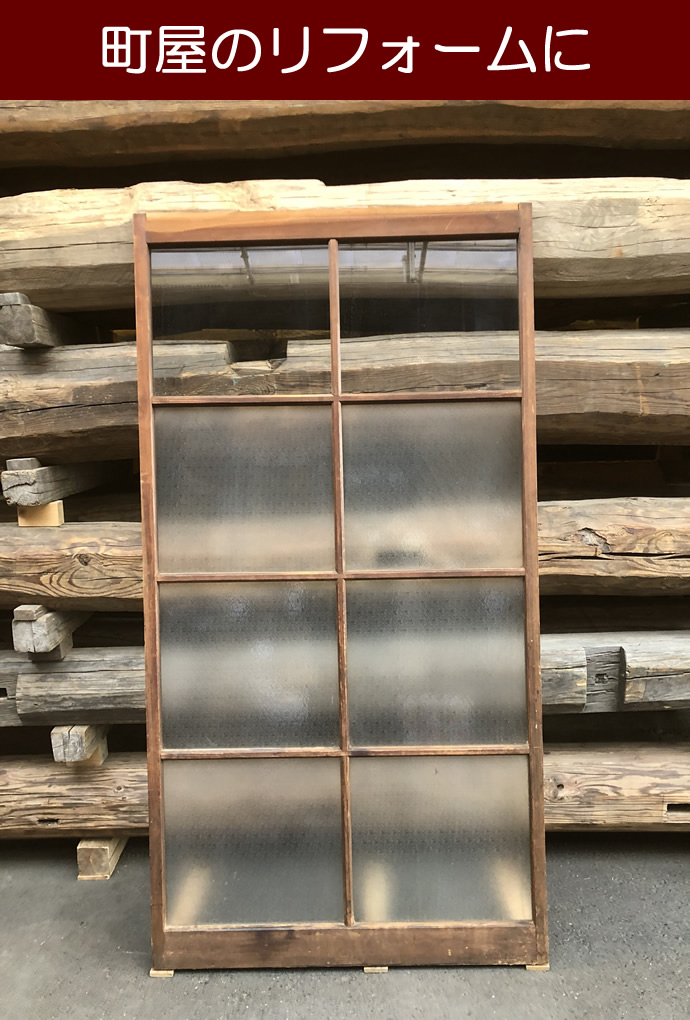 古建具(ガラス戸) KT-G742