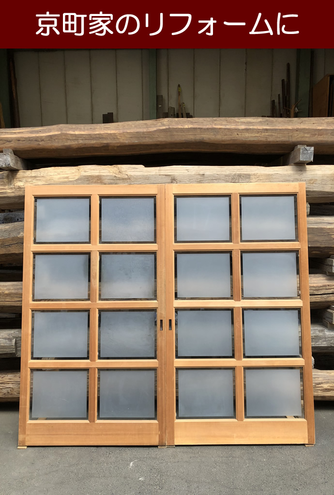 古建具(ガラス戸) KT-G746