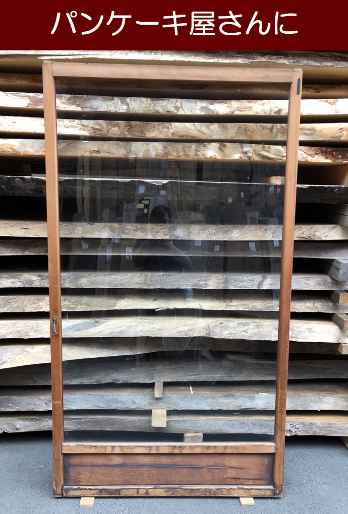 古建具(ガラス戸) KT-G786