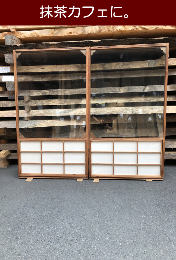 古建具(ｶﾞﾗｽ戸) KT-G790