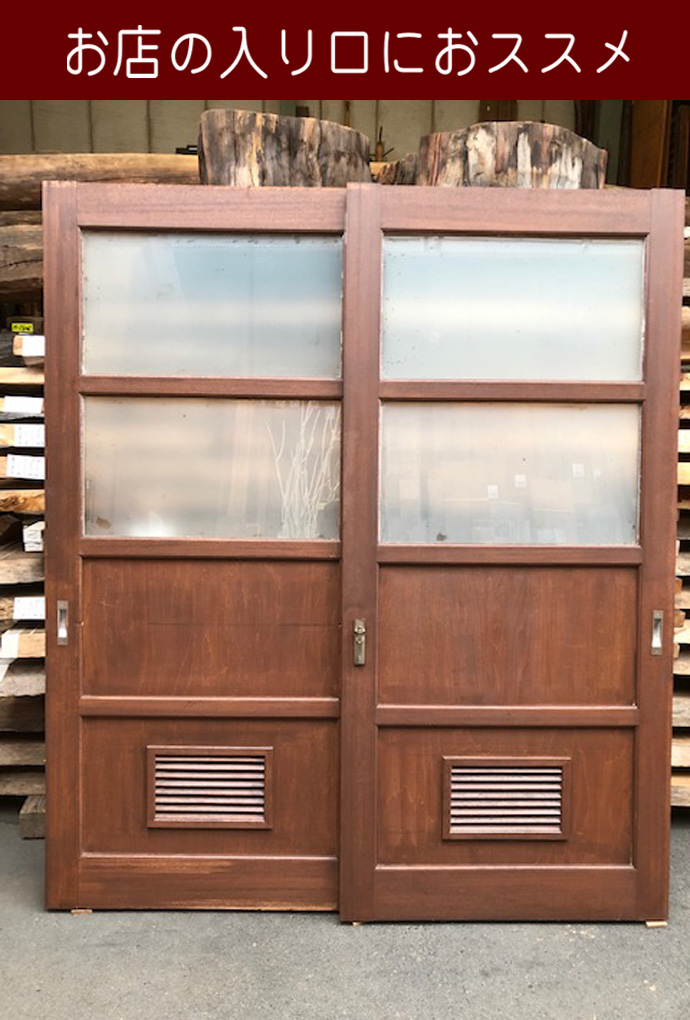 古建具(ガラス戸) KT-G794