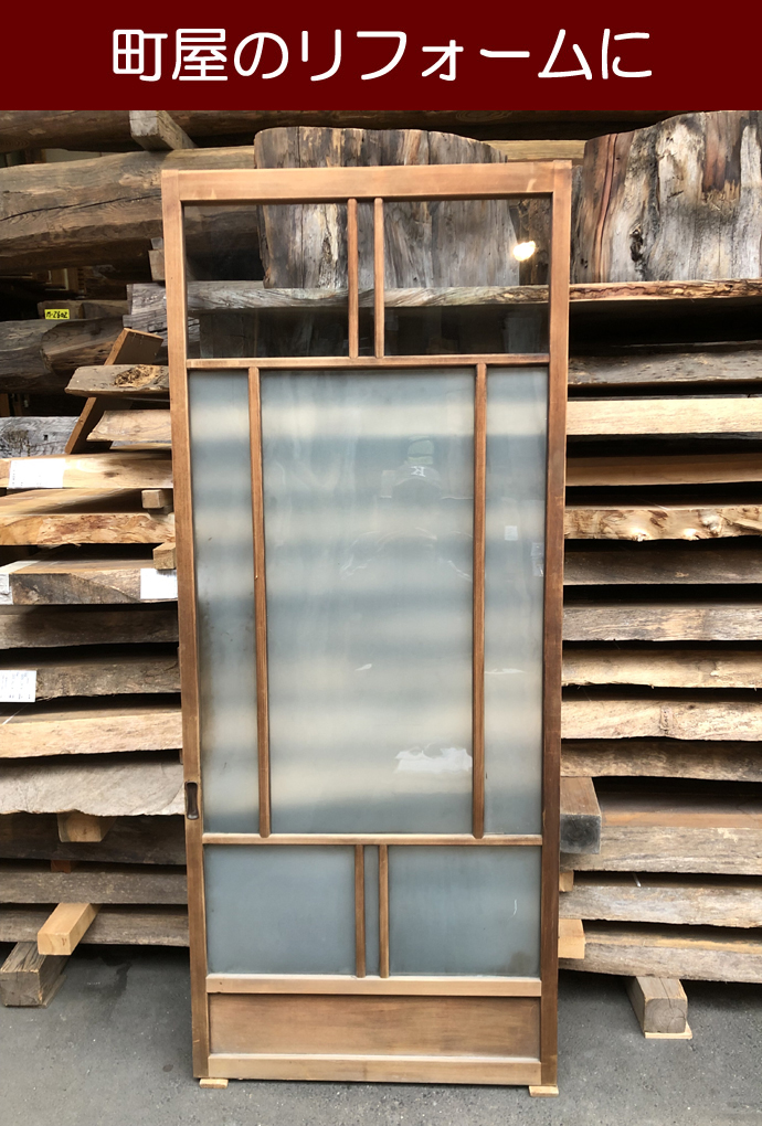 古建具(ガラス戸) KT-G801