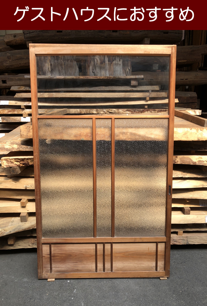 古建具(ガラス戸) KT-G805