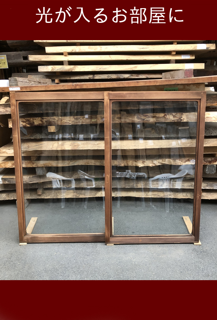 古建具(ガラス戸) KT-G816
