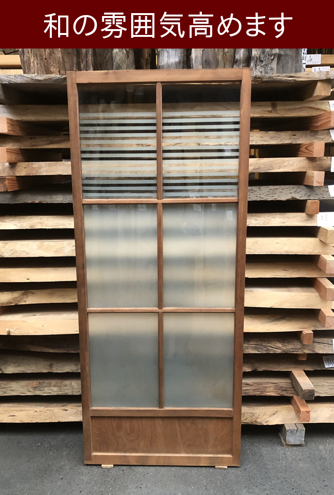 古建具(ガラス戸) KT-G827