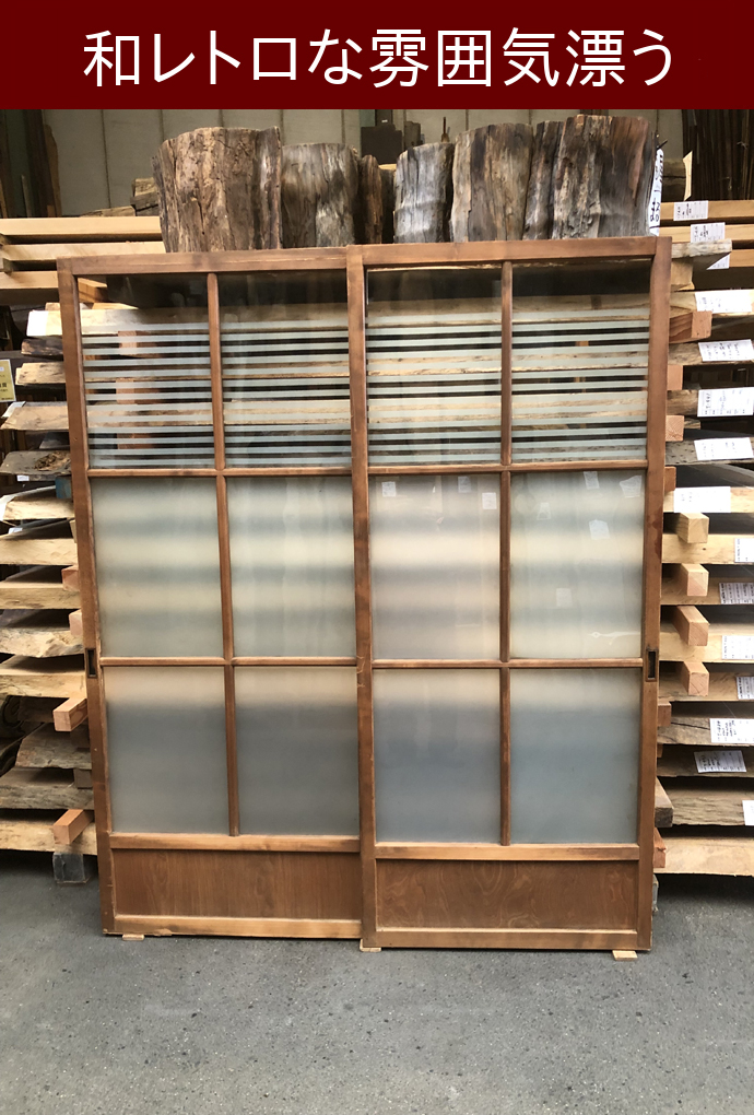 古建具(ガラス戸) KT-G828