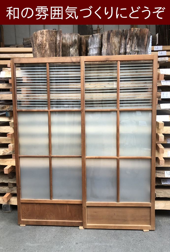 古建具(ガラス戸) KT-G829