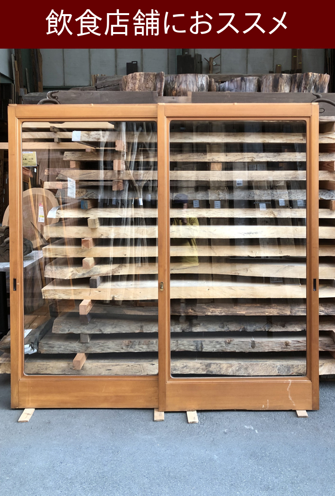 古建具(ガラス戸) KT-G842