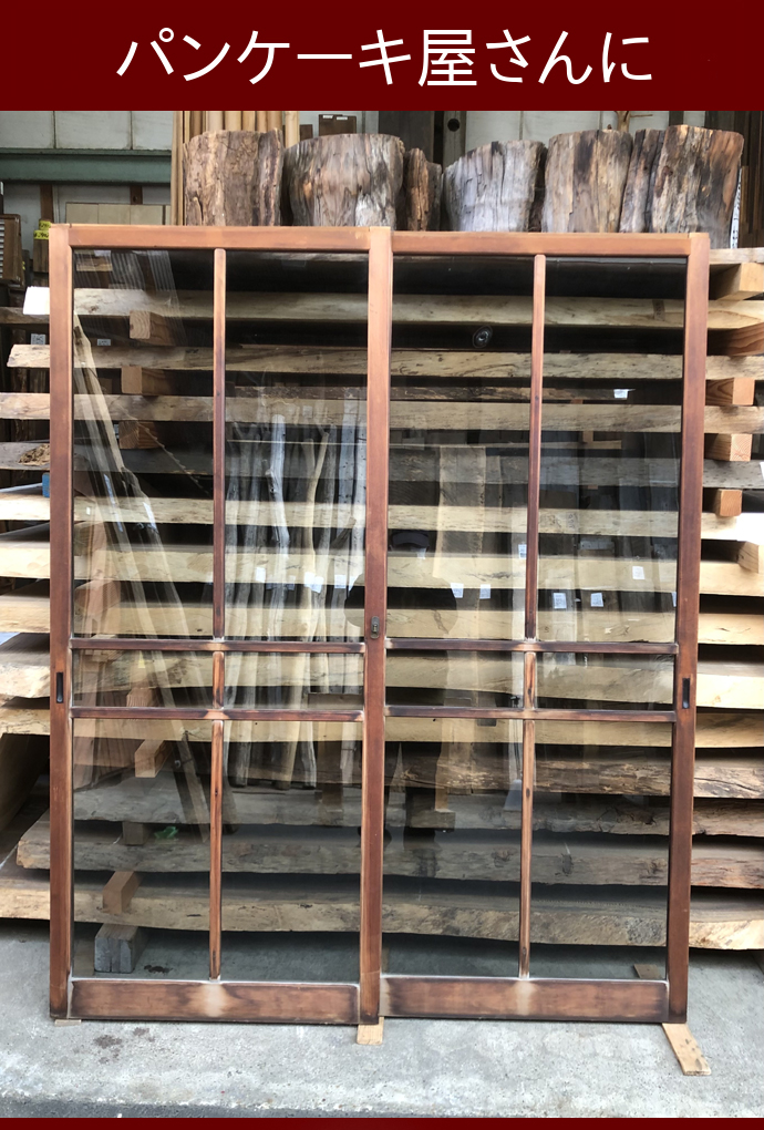 古建具(ガラス戸) KT-G848