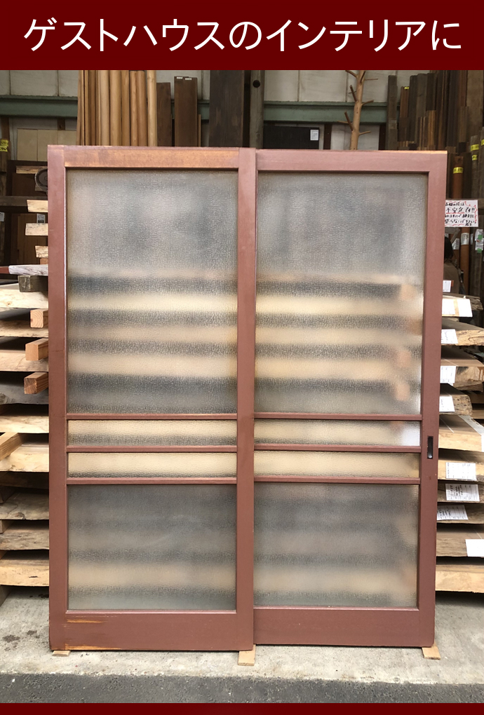 古建具(ガラス戸) KT-G852