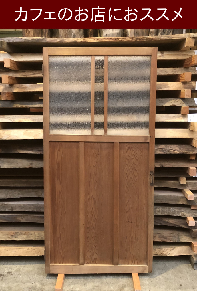 古建具(ガラス戸) KT-G858