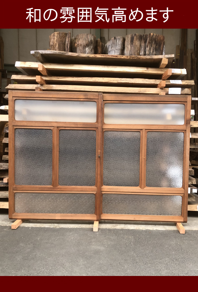 古建具(ガラス戸) KT-G862