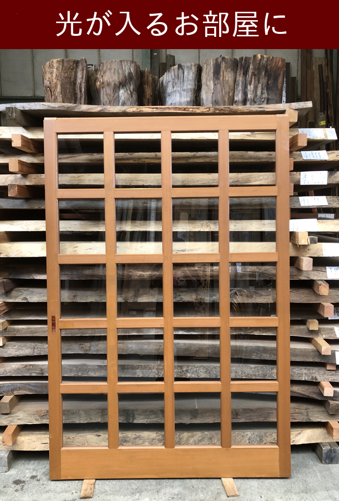 古建具(ガラス戸) KT-G880
