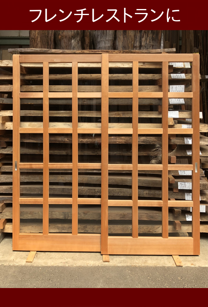 古建具(ガラス戸) KT-G885