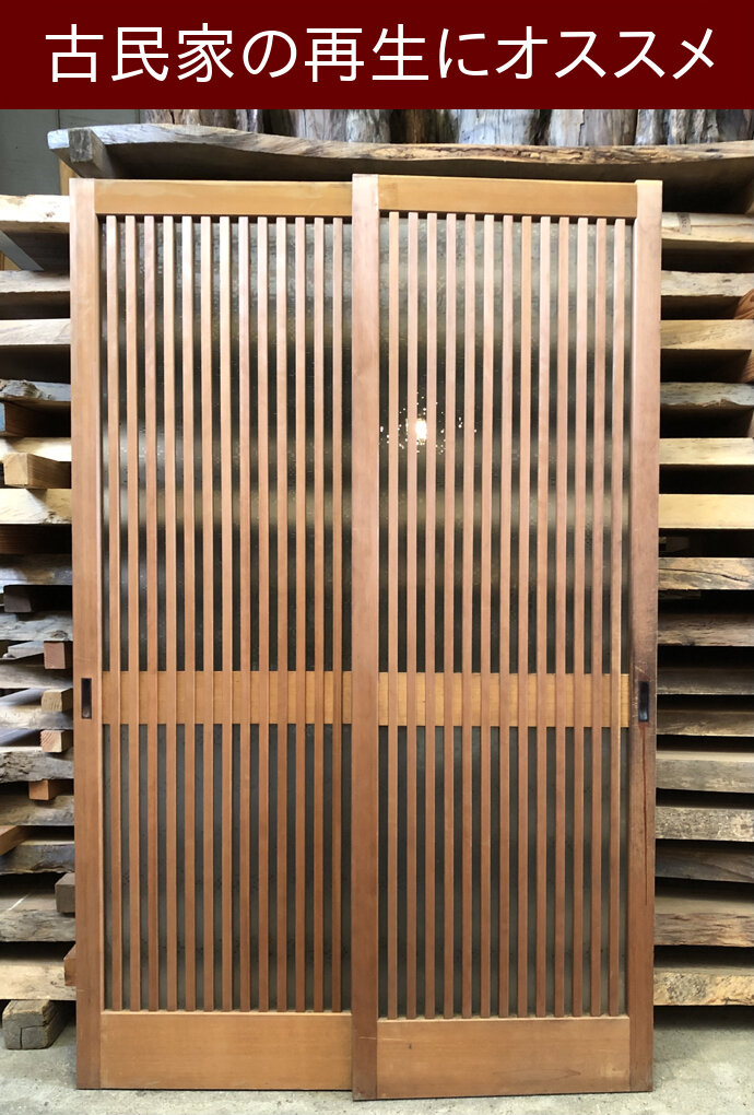 古建具(ガラス戸) KT-G901