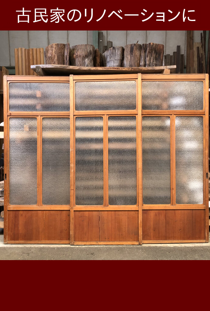 古建具(ガラス戸) KT-G906