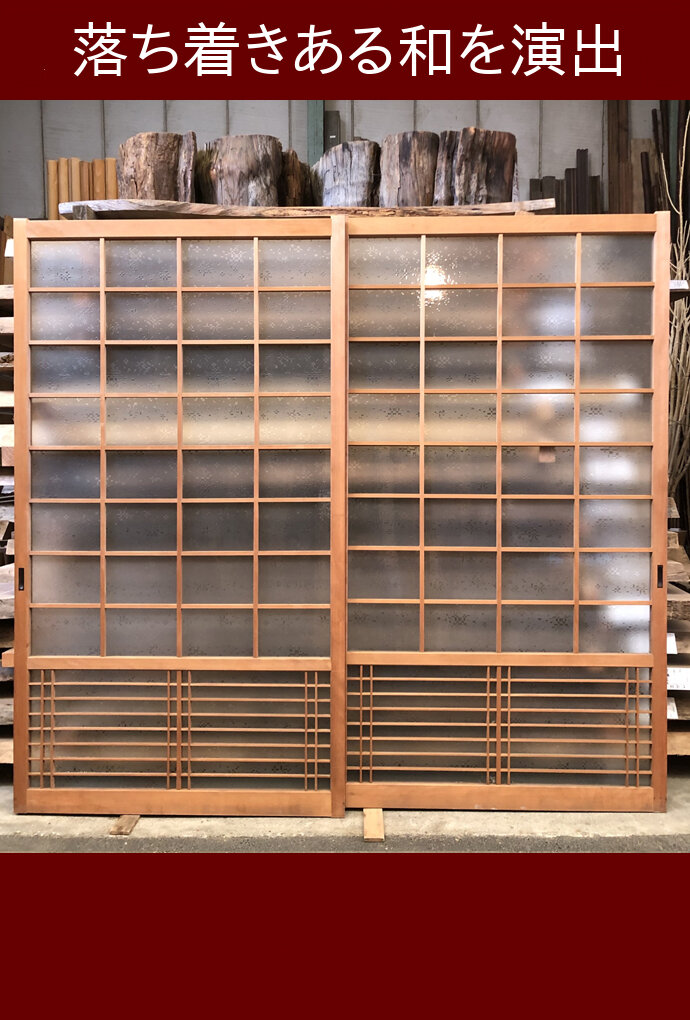 古建具(ガラス戸) KT-G912