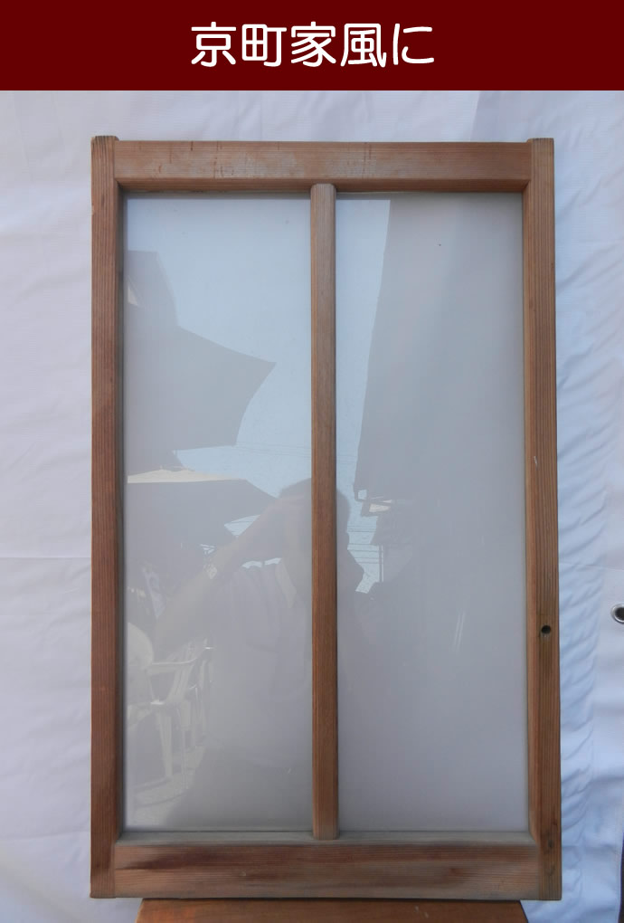 古建具(小型ガラス戸)KT-GS504