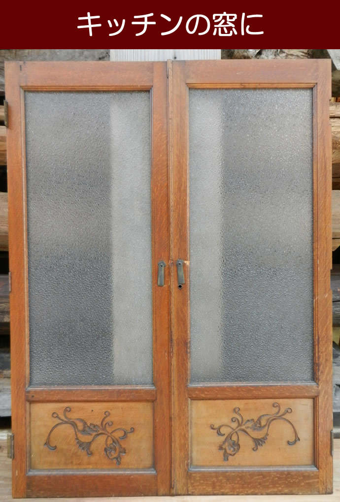古建具(小型ガラス戸)KT-GS510
