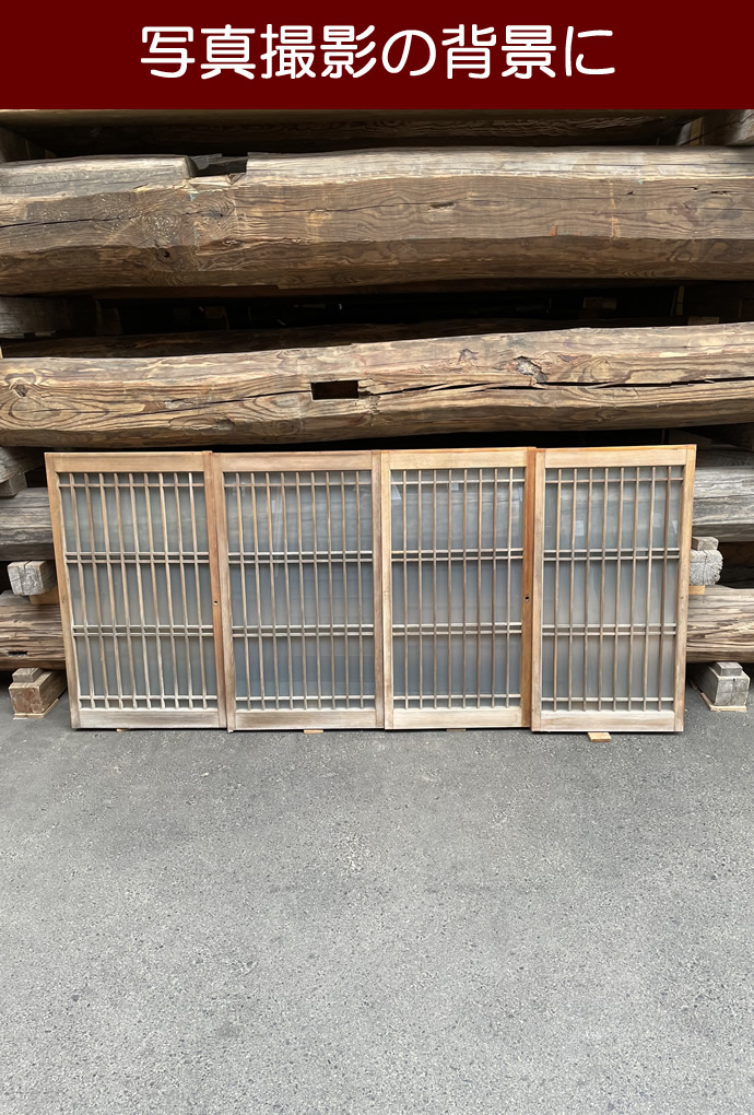 古建具(小型ガラス戸)KT-GS578