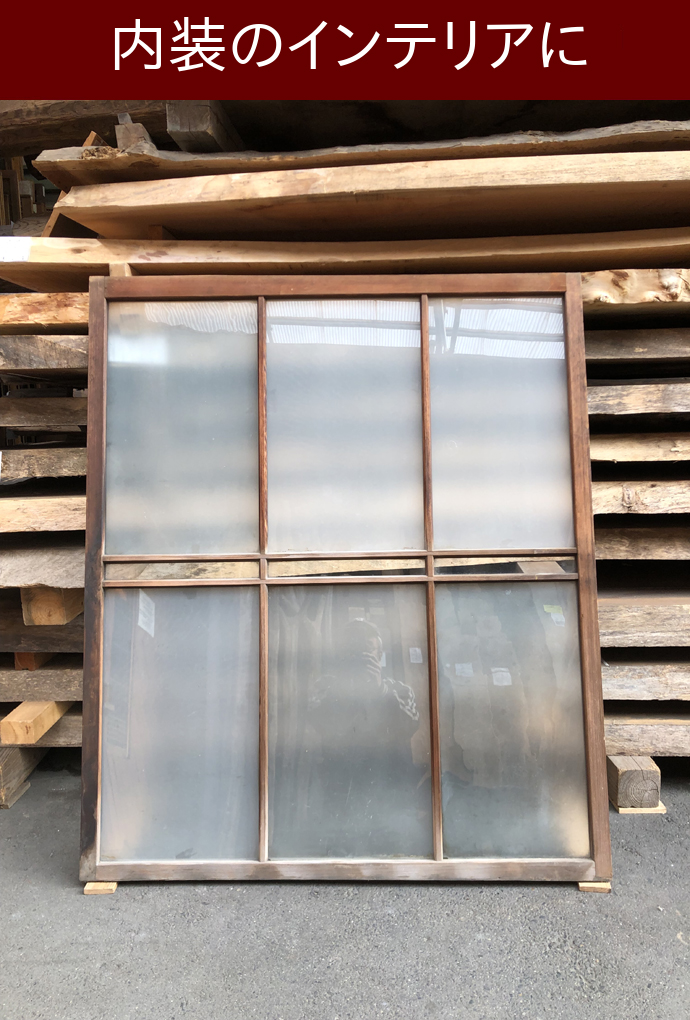 古建具(小型ガラス戸)KT-GS593