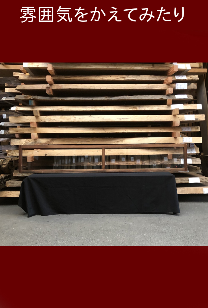 古建具(小型ガラス戸)KT-GS601-1