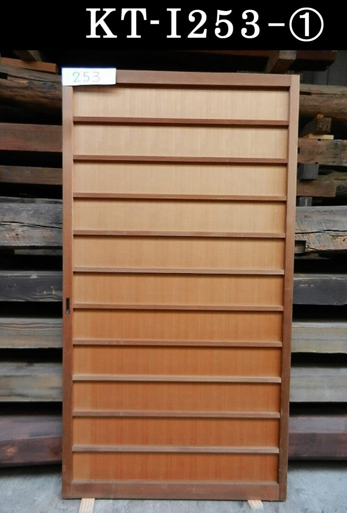 古建具(板戸)KT-I253-①